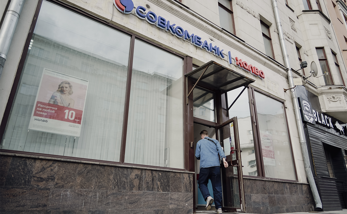 Михаил Гребенщиков / РБК