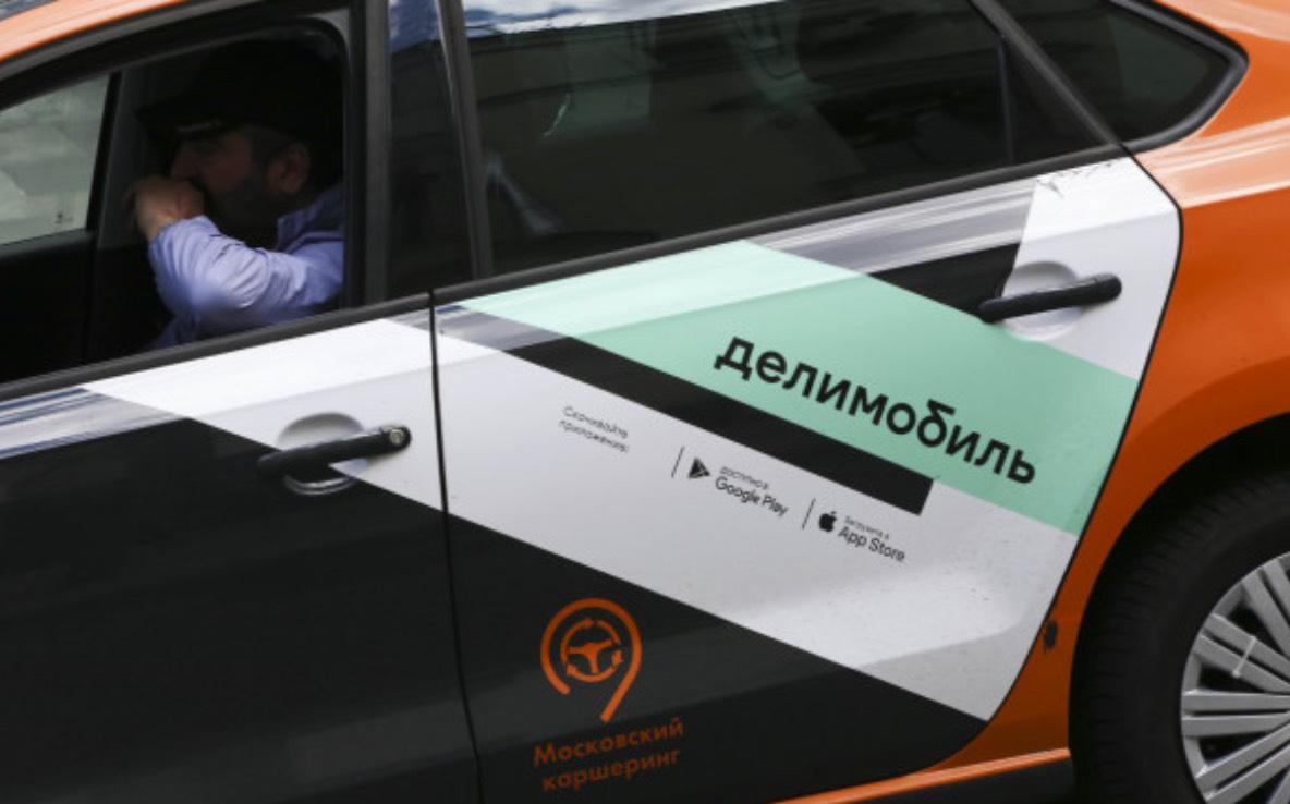 Фото: Shutterstock