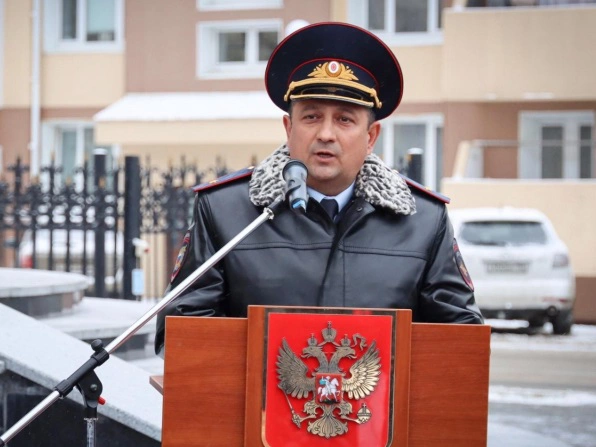 86.мвд.рф