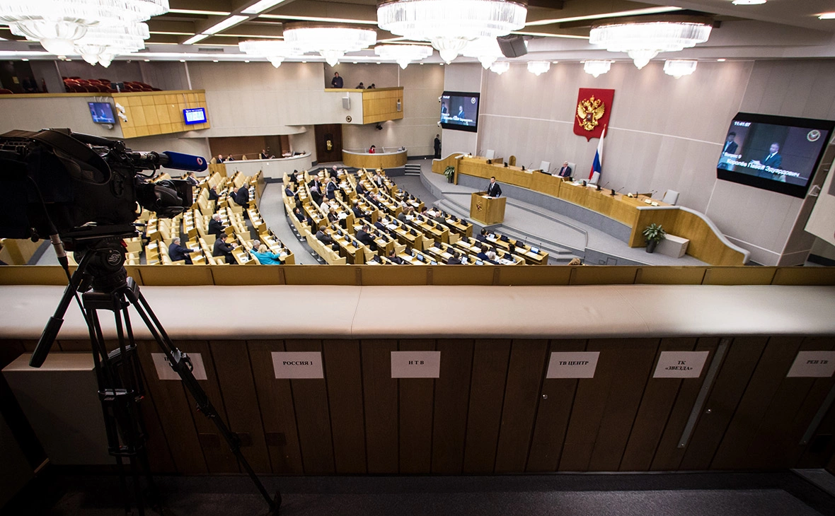 Новые законы в России