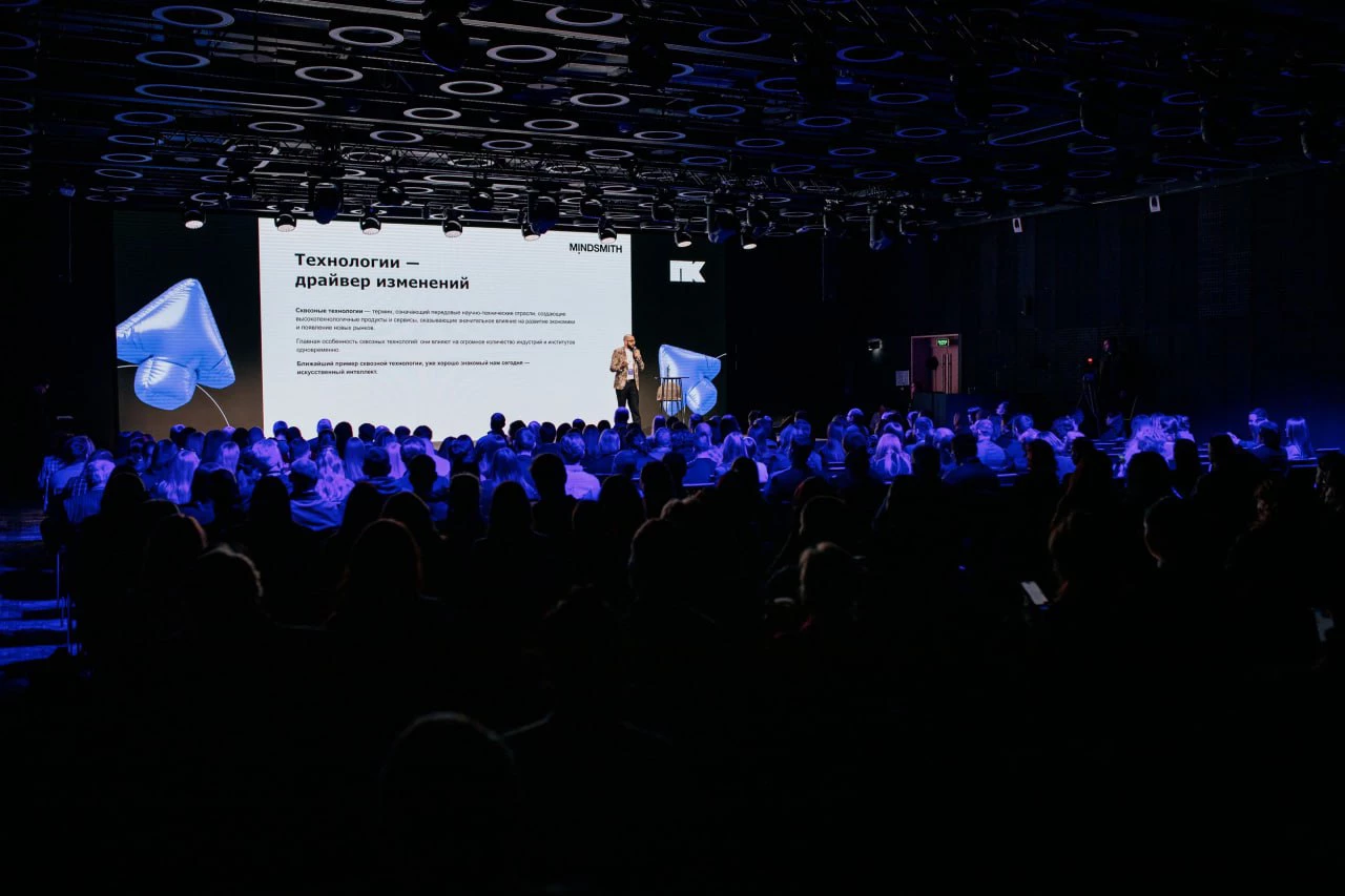 Фокус на клиента: эксперты назвали правила цифровых коммуникаций