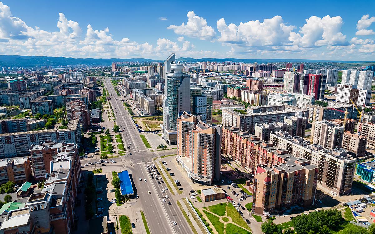 Красноярск