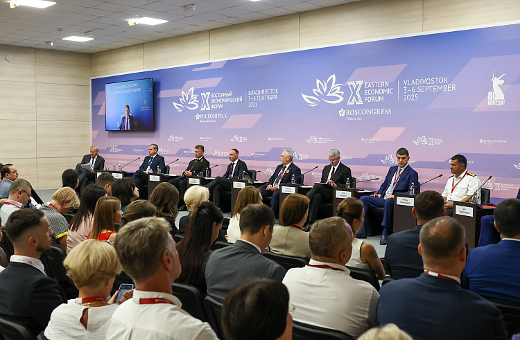 Правительство Приморского края