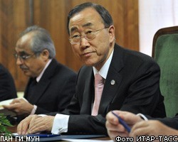 ООН отложила рассмотрение вопроса о Палестине 