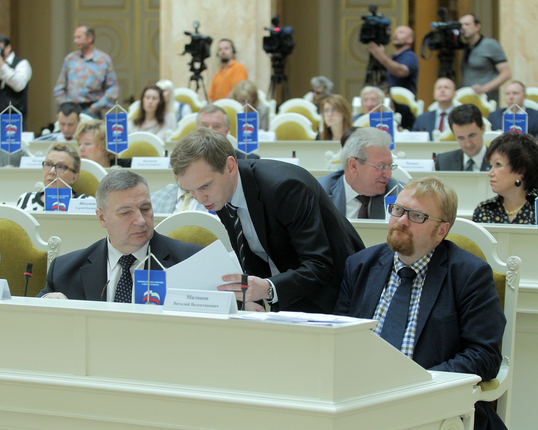 депутаты законодательного собрания санкт петербурга фото