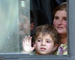 Россия скорбит по жертвам войны в Южной Осетии