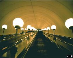 31 декабря метро в Москве будет работать до глубокой ночи