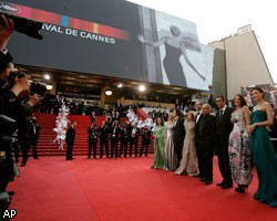 Во Франции открылся 62-й Каннский кинофестиваль