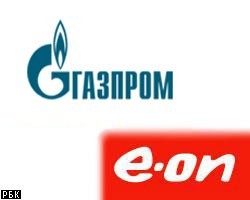 E.On: Вхождение Газпрома в капитал концерна нецелесообразно