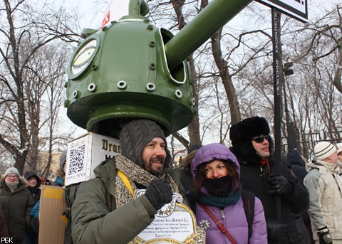 Плакаты митинга на Болотной площади 4 февраля