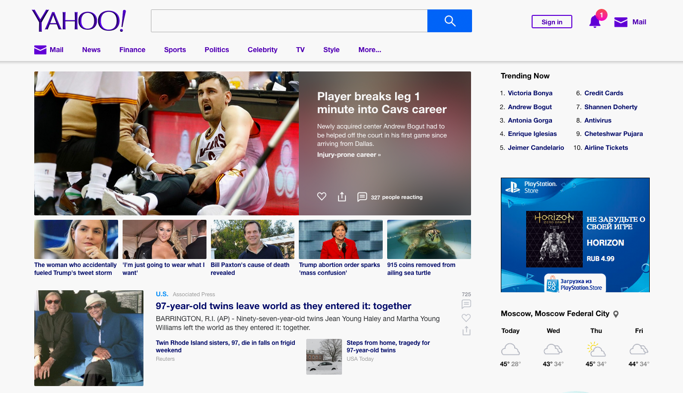 Официальный сайт компании Yahoo