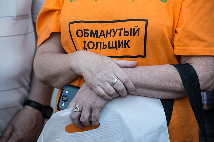 Фото: Евгений Разумный/Ведомости/ТАСС
