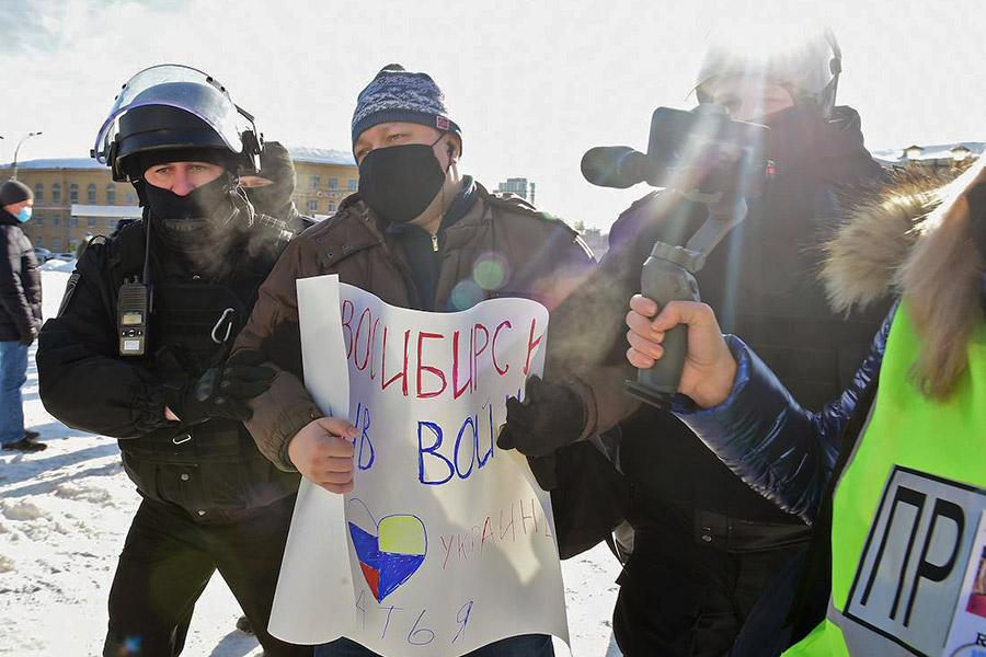 Участники несогласованной акции в Новосибирске
&nbsp;