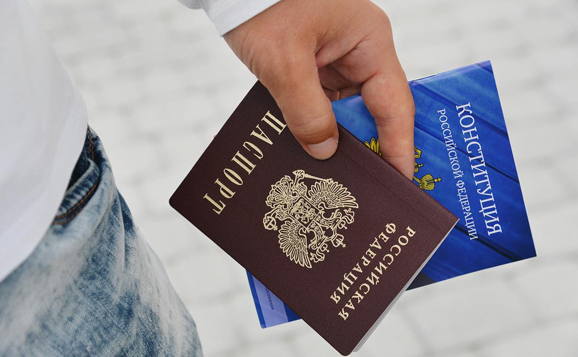 Власти предложили критерии для получателей золотых паспортов в России