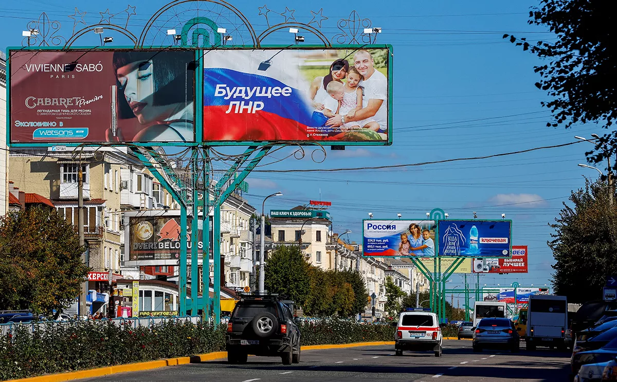 Александр Ермоченко / Reuters