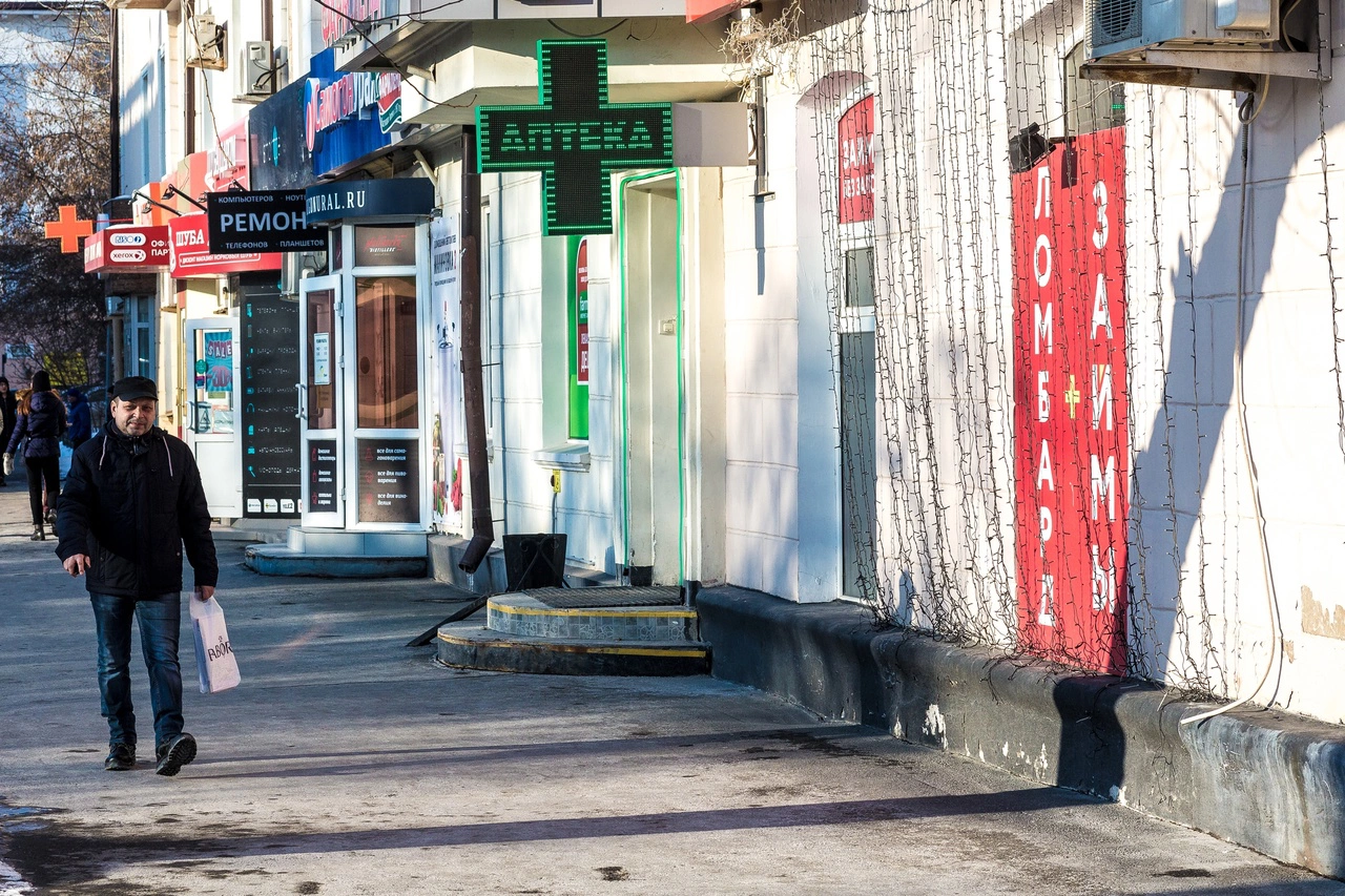 Денис Моргунов / РИА URA.RU