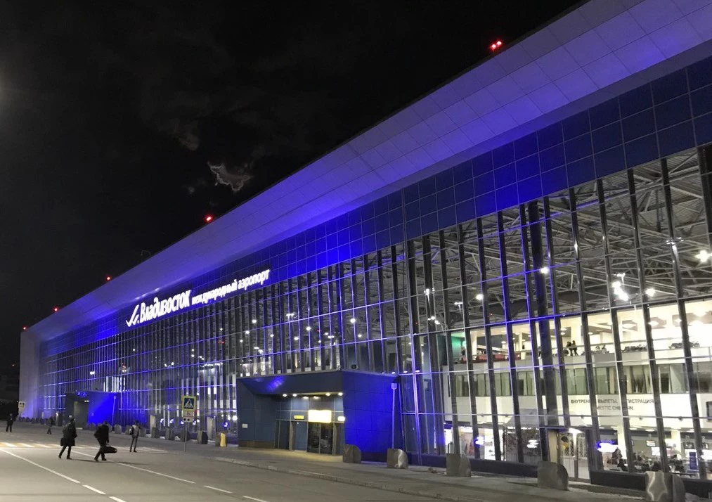 РБК Приморье