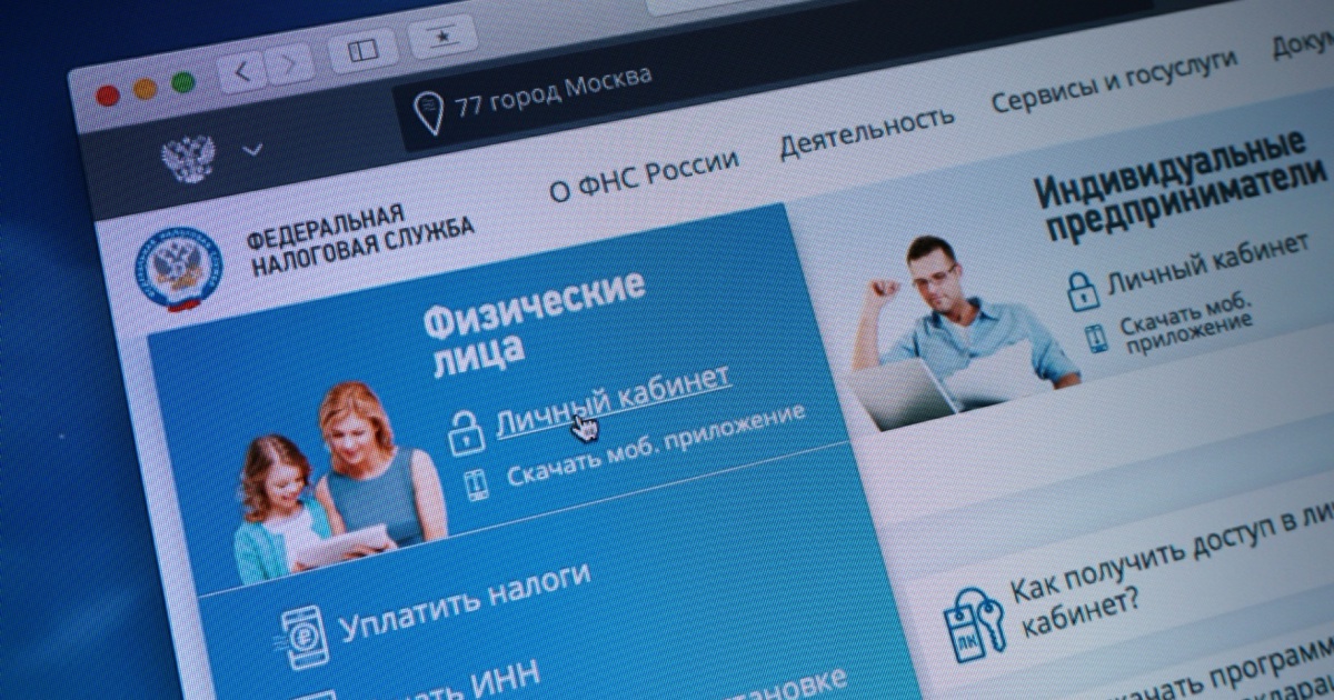 усн доходы минус расходы ставка. упрощенная система налогооблож. патентная система налогообложения псн. упрощенная система налогообложения. усн в санкт петербурге.