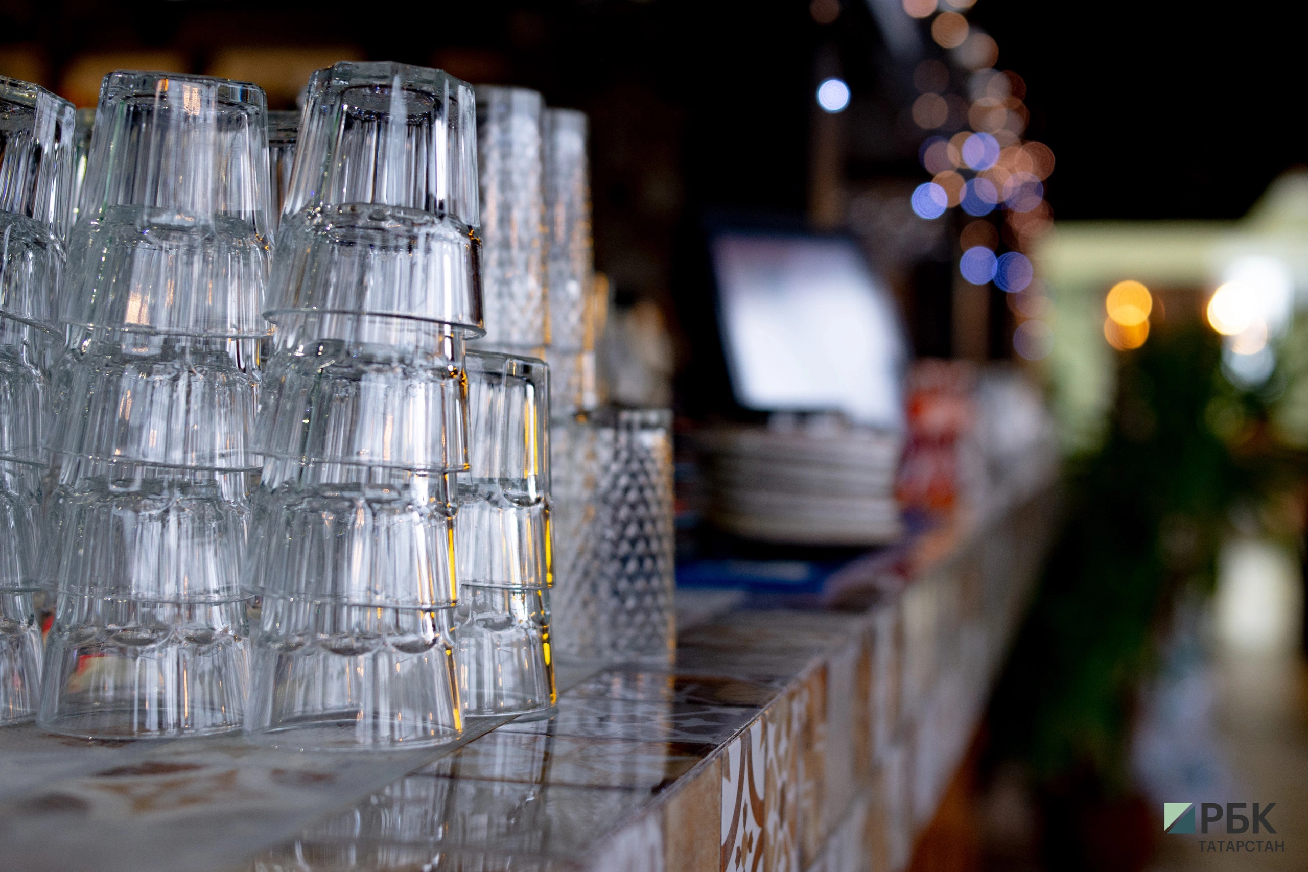 РБК Татарстан