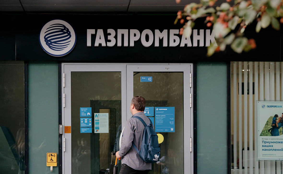 Михаил Гребенщиков / РБК