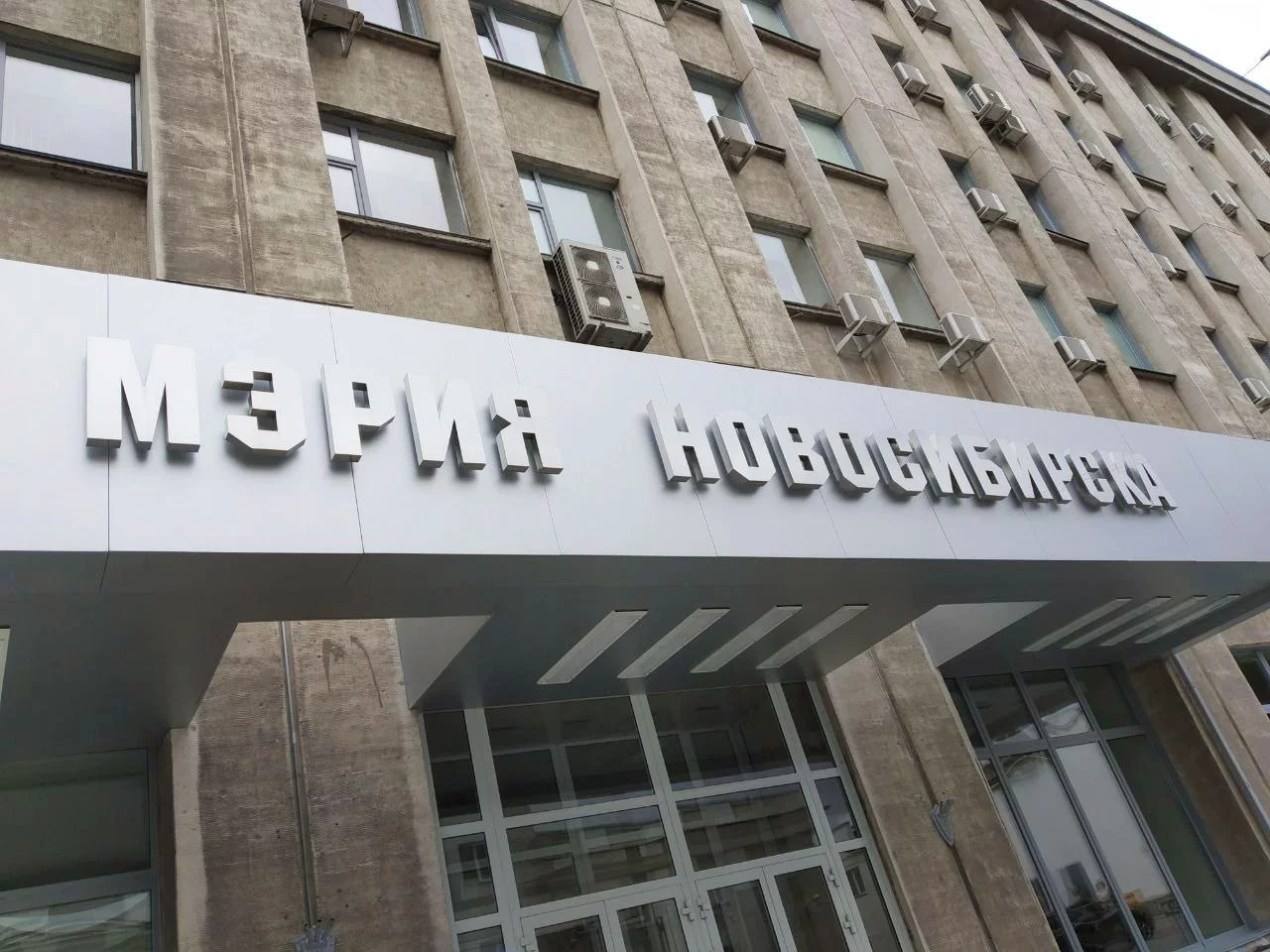 Алексей Коваленок / РБК Новосибирск
