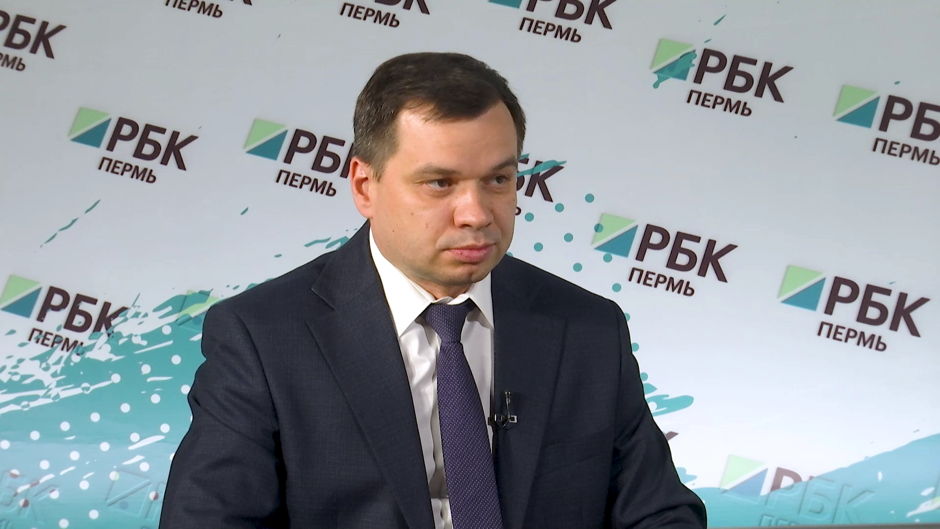 РБК Пермь