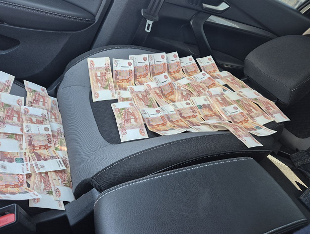 УФСБ по Пермскому краю