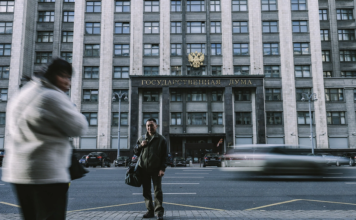 Андрей Любимов / РБК