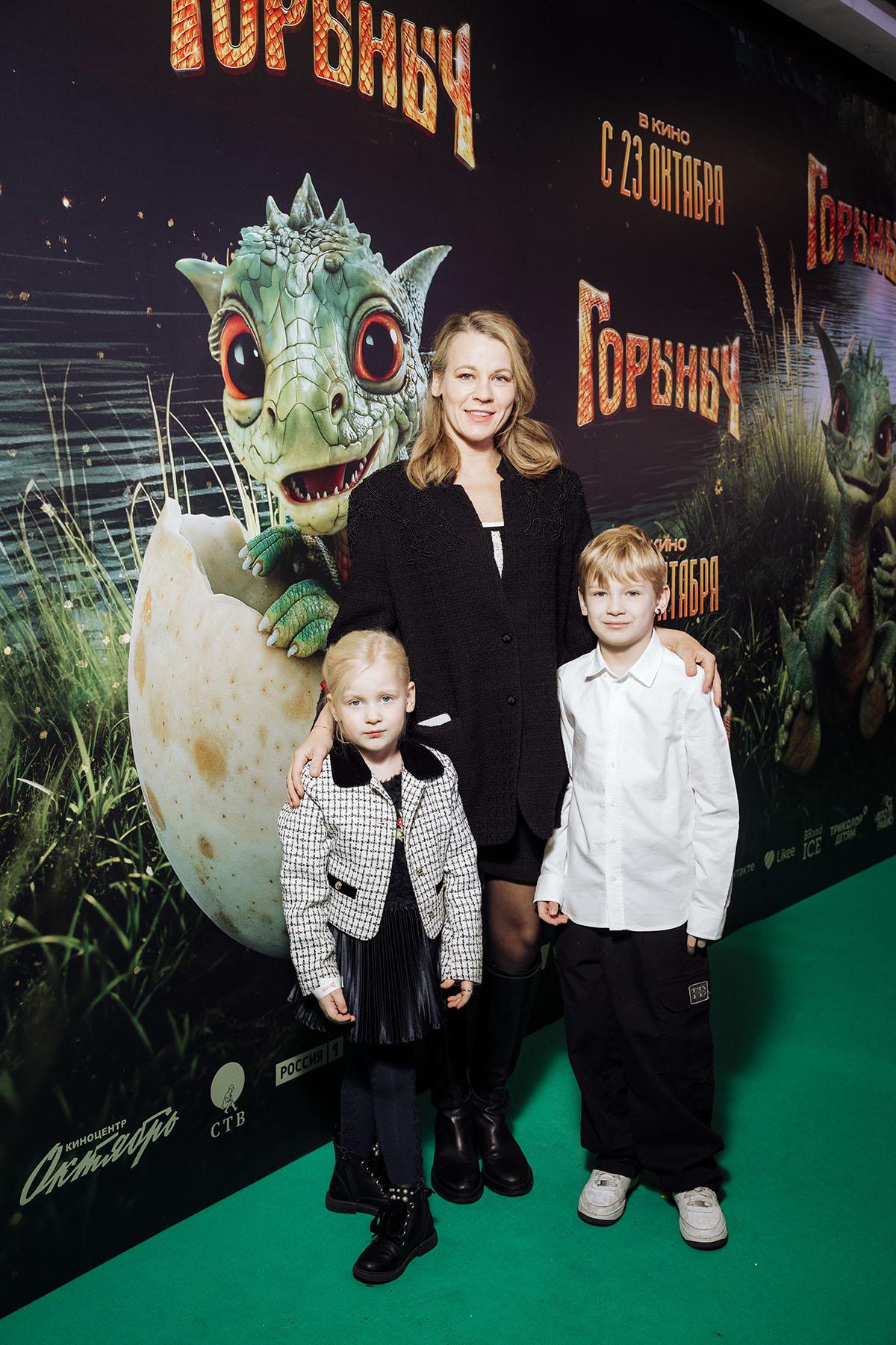 Александра Ребенок с детьми