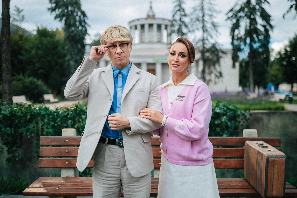 Кадр из фильма «Невероятные приключения Шурика»