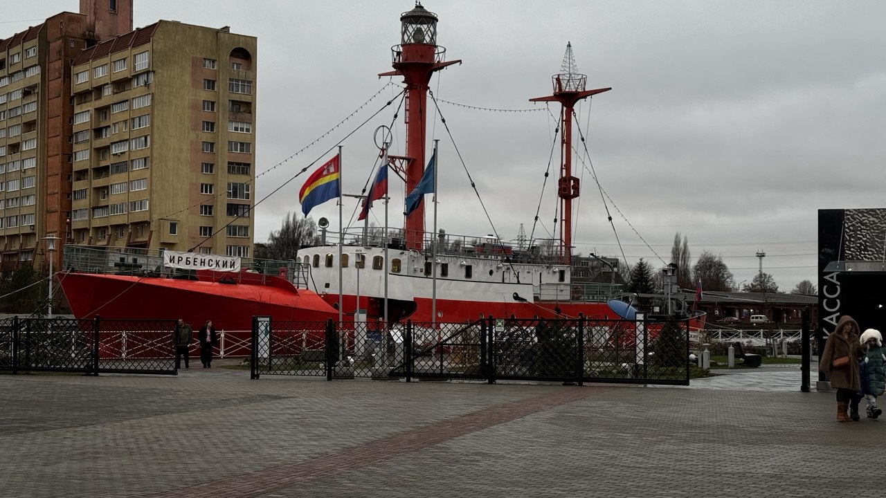 Фото: Марина Маркевич