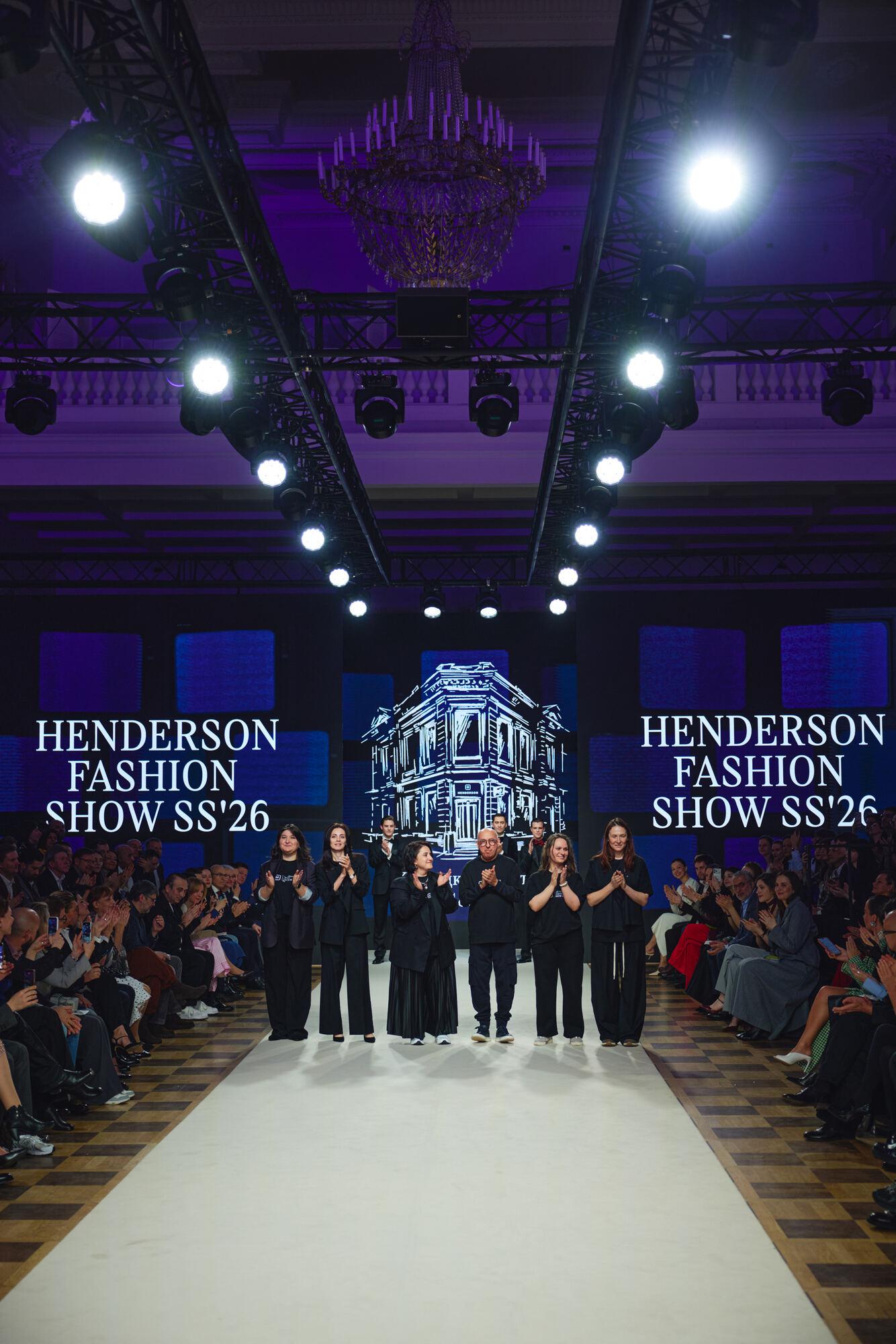 Фото: Пресс-служба Henderson