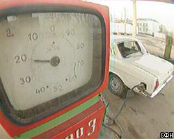 Литр бензина в Воронеже стоит 20-30 рублей
