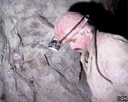В Ростовской шахте заблокированы около 46 горняков