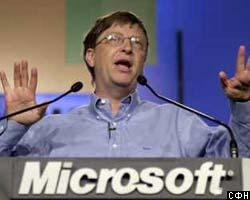 Б.Гейтс: Санкции против Microsoft отбросят Windows на 10 лет назад