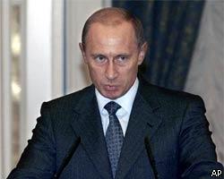 В.Путин: Следствие по "делу ЮКОСа" проходит в рамках закона