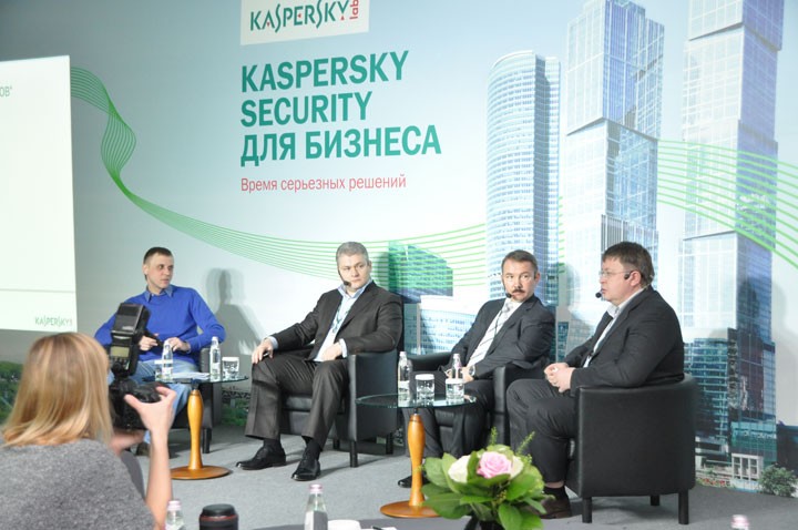 Пресс-завтрак Kaspersky Business Security Club