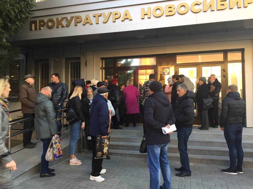 Фото: Ростислав Антонов
