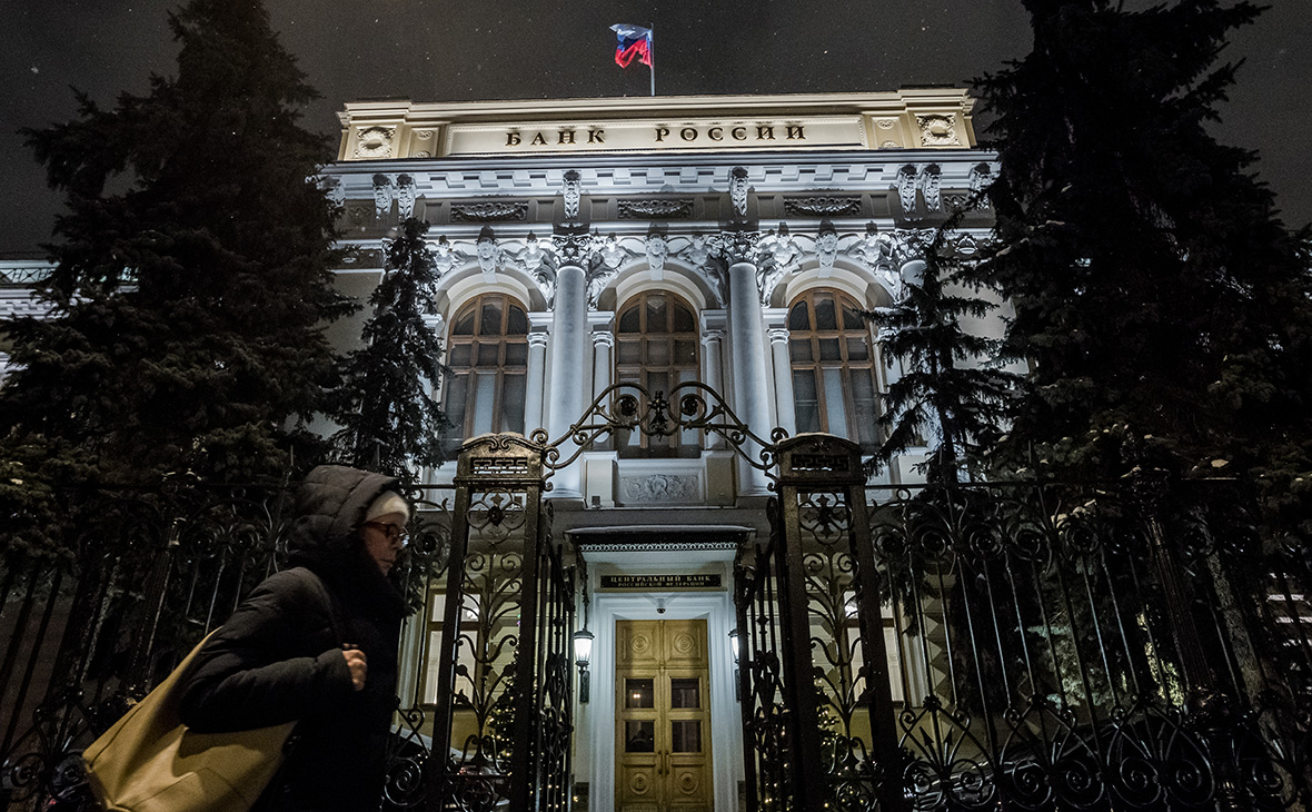 ЦБ разрешил банкам временно не сдерживать ставки по кредитам населению — РБК