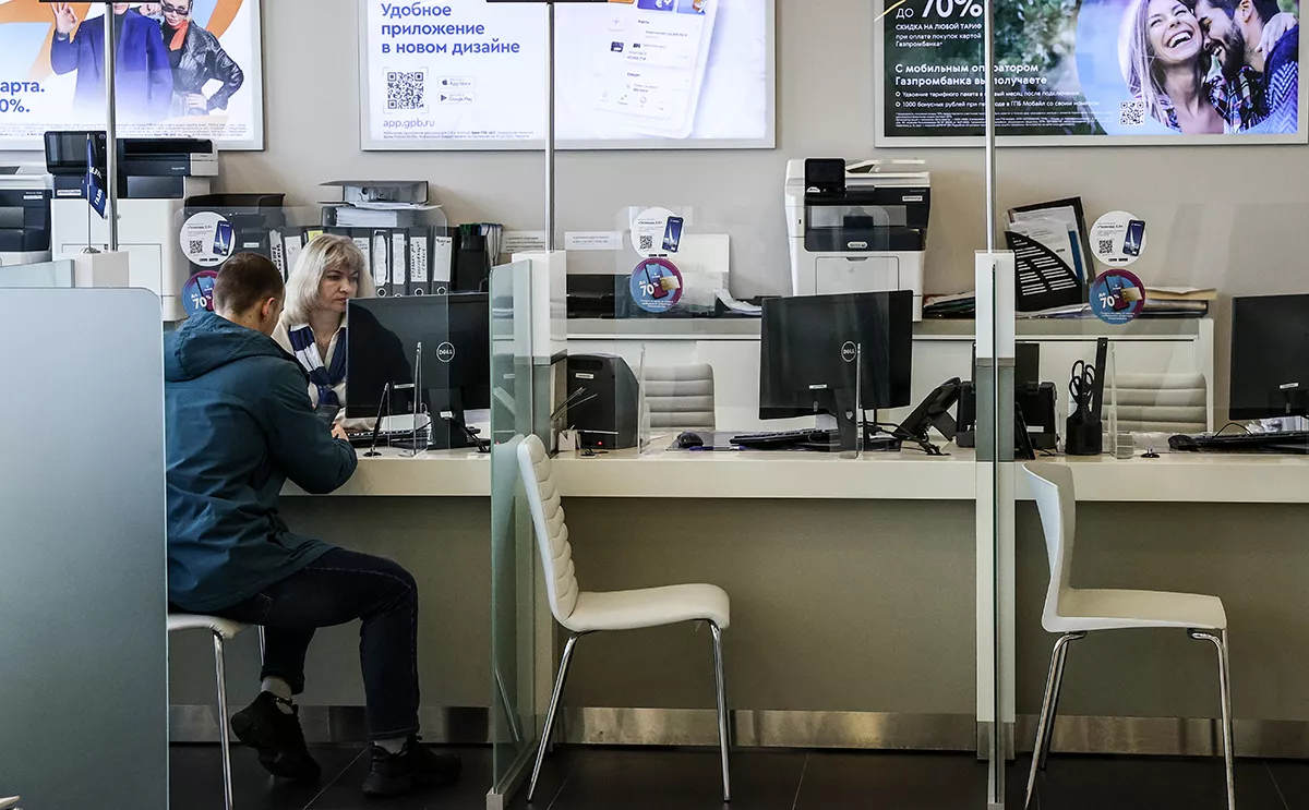 Александр Щербак / ТАСС