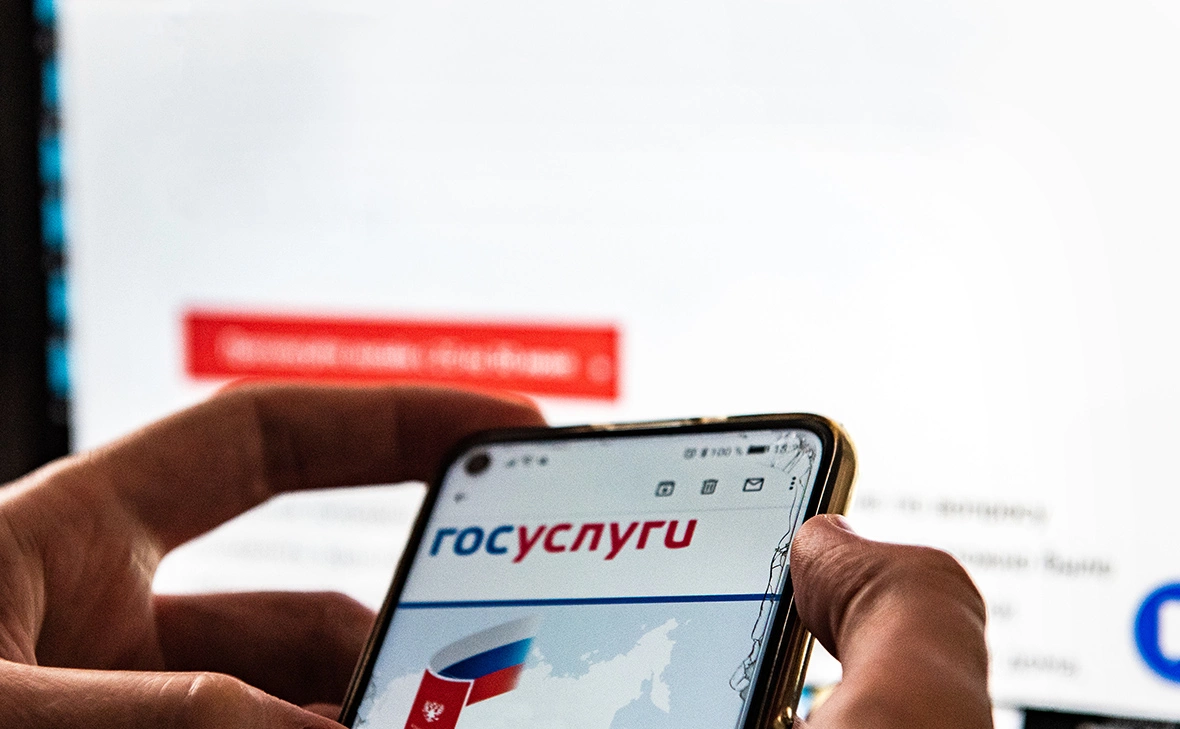 Анна Майорова / URA.RU / ТАСС