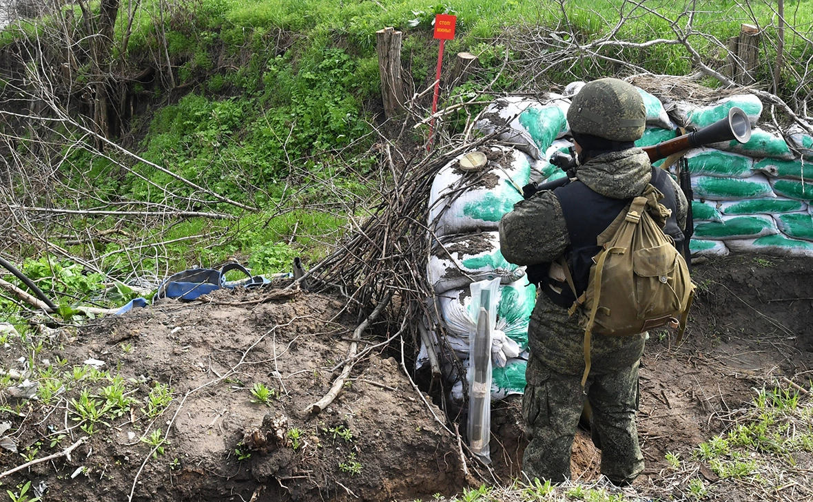 РИА Новости