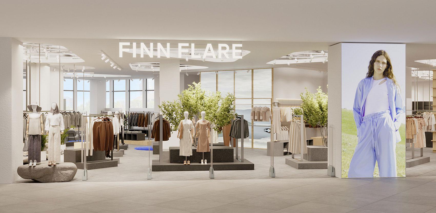 Таким будет флагманский магазин Finn Flare после ребрендинга. Перезапуск состоится в августе