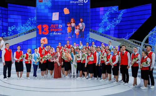 пресс-служба Комплекса соцразвития Москвы