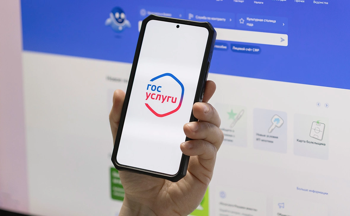 Михаил Гребенщиков / РБК