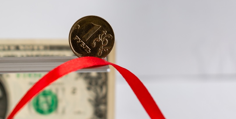 Фото: Shutterstock