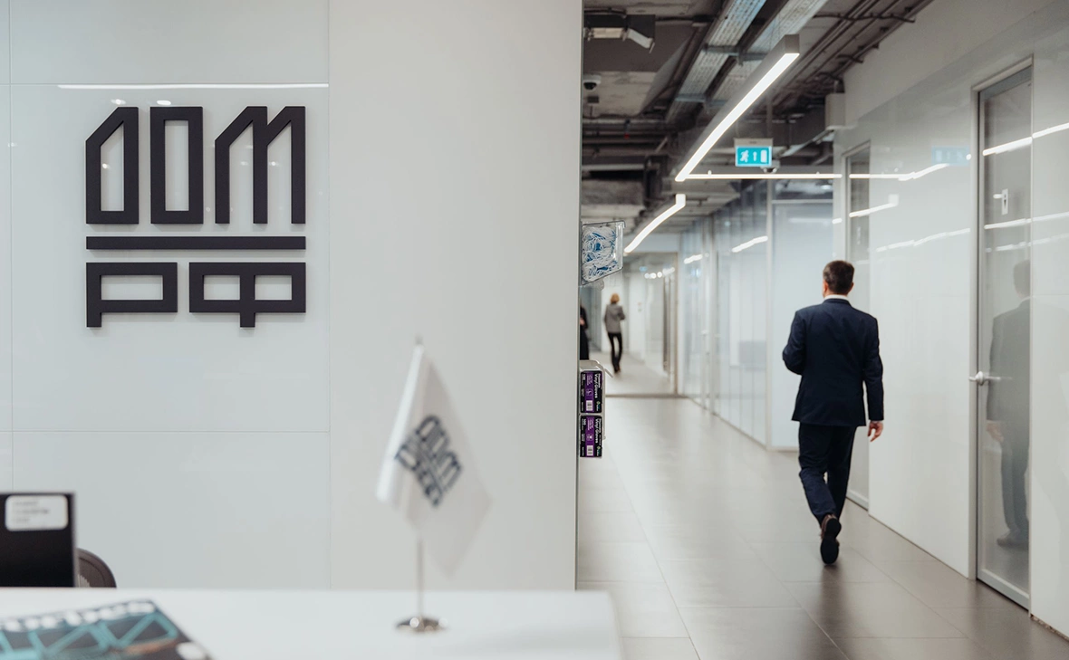 Михаил Гребенщиков / РБК