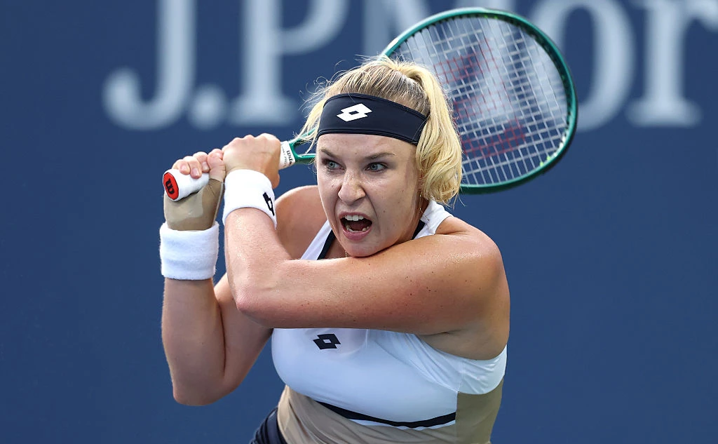 Al Bello / Getty Images