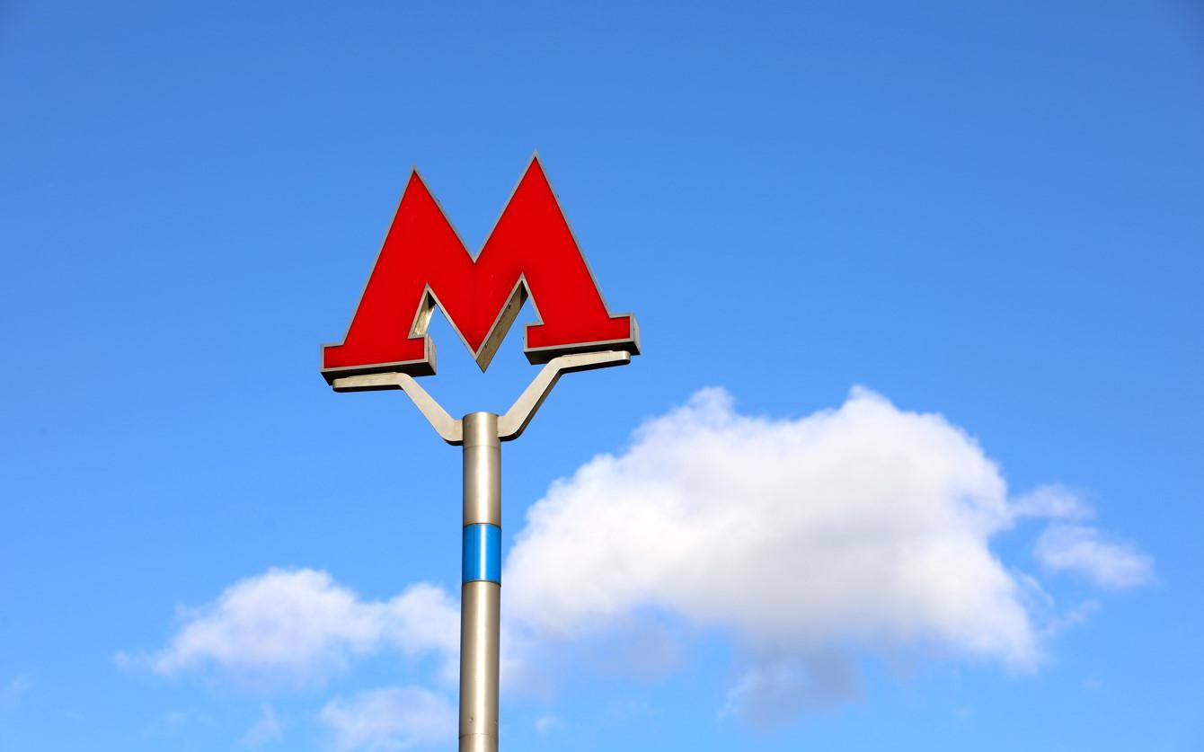 Фото: Oleg Elkov / Shutterstock / FOTODOM