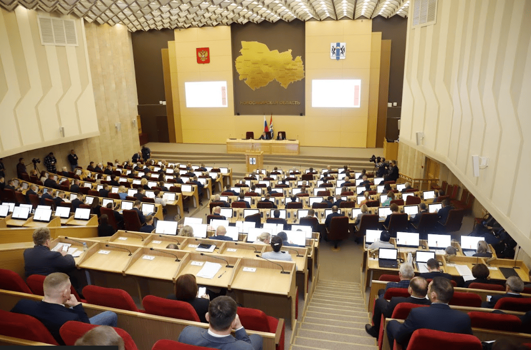 пресс-служба Заксобрания Новосибирской области